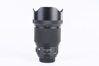 Sigma 85 mm f/1,4 DG HSM Art pro Nikon bazar