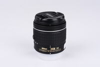 Nikon 18-55 mm f/3,5-5,6 G AF-P DX VR bazar