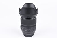 Sigma 24-105 mm f/4 DG OS HSM Art pro Canon bazar