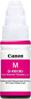 Canon inkoust cartridge GI-490M purpurový