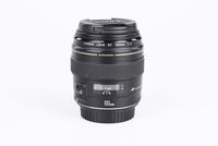 Canon EF 100 mm f/2,0 USM bazar