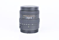 Tokina AT-X 10-17 mm f/3,5-4,5 AF DX pro Canon bazar