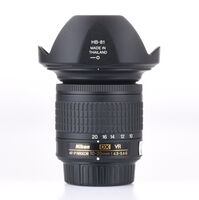 Nikon 10-20 mm f/4,5-5,6 G AF-P VR DX bazar