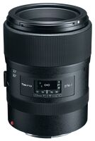 Tokina ATX-i 100 mm PLUS f/2,8 FF MACRO pro Canon