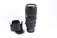Nikon Z 100-400 mm f/4,5-5,6 VR S bazar