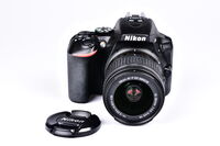 Nikon D5600 + 18-55 mm VR bazar