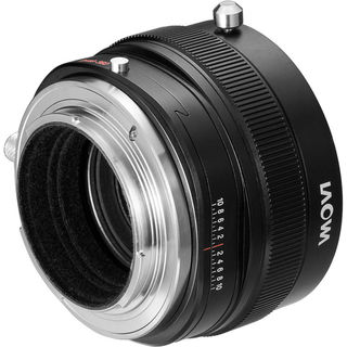 Laowa Magic Shift Converter MSC z Nikon F na Sony FE