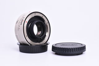 Canon Extender EF 1.4x II bazar
