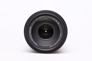 Nikon 70-300mm f/4,5–6,3 G AF-P DX ED bazar