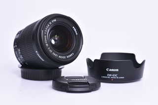 Canon EF-S 18-55 mm F 3,5-5,6 IS STM bazar