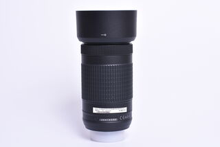 Nikon 70-300mm f/4,5–6,3 G AF-P DX ED VR bazar