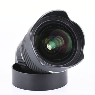 Sigma 20 mm f/1,4 DG HSM Art pro Canon bazar