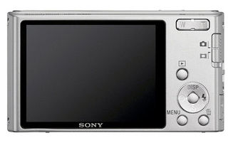 Sony CyberShot DSC-W320 stříbrný + fotbalový dres + mini míč zdarma!