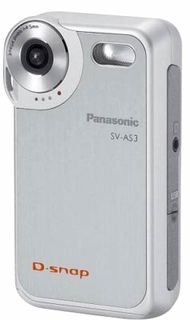 Panasonic SV-AS3EG-S