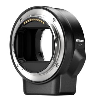 Nikon Z50 Experience KIT