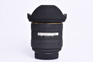 Sigma 10-20mm f/4,0-5,6 EX DC HSM pro Nikon bazar
