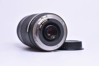 Canon EF 75-300mm f/4,0-5,6 DC III bazar