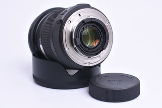 Sigma 17-70mm f/2,8-4,0 DC Macro OS HSM Contemporary pro Nikon bazar
