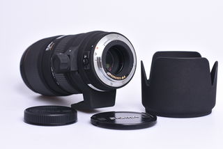 Sigma 70-200 mm F 2,8 EX  HSM pro Canon bazar