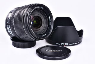 Canon EF-S 15-85 mm f/3,5-5,6 IS USM bazar