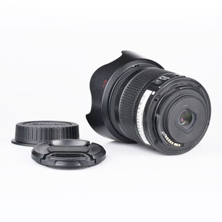Canon EF-S 18-55 mm f/3,5-5,6 IS II bazar
