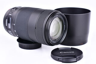 Canon EF 70-300 mm f/4,0-5,6 IS II USM  bazar
