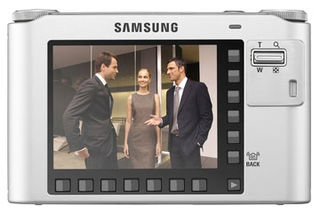Samsung NV24HD stříbrný