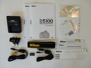 Nikon D5100 + 18-105 mm VR
