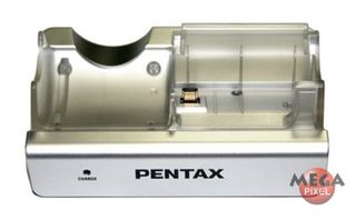Pentax kolébka K-BC42