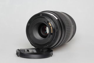 Tamron AF 70-300mm f/4,0-5,6 Di LD Macro pro Canon bazar