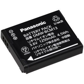 Panasonic akumulátor DMW-BCM13 bulk