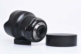 Sigma 14mm f/1,8 DG HSM Art pro Nikon bazar