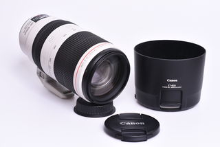 Canon EF 100-400mm f/4,5-5,6L IS II USM bazar