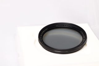 B+W polarizační cirkulární filtr Käsemann HTC MRC nano XS-PRO DIGITAL 49mm bazar