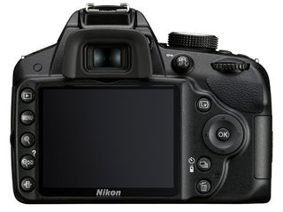 Nikon D3200 + 18-55 mm VR II