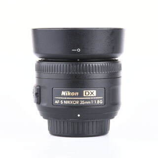 Nikon 35mm f/1,8 AF-S NIKKOR G DX bazar