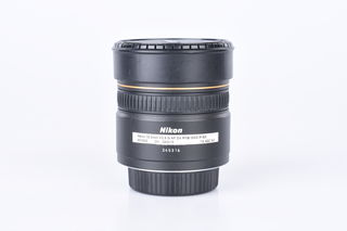 Nikon 10,5mm f/2,8 G AF DX RYBÍ OKO IF-ED bazar