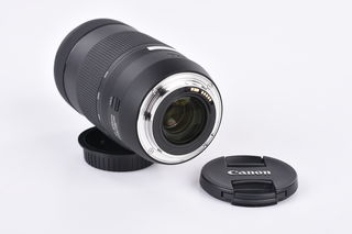 Canon EF 70-300mm f/4,0-5,6 IS II USM bazar