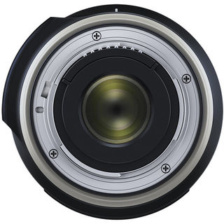 Tamron 10-24 mm f/3.5-4.5 Di II VC HLD pro Nikon