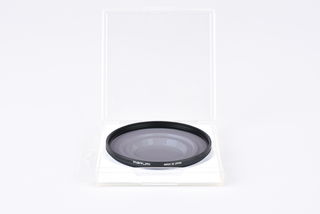 Marumi šedý filtr ND4 77mm bazar