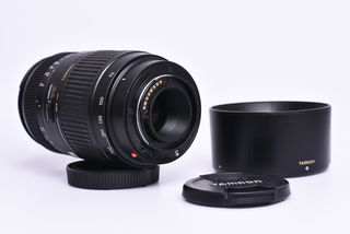 Tamron AF 70-300mm f/4,0-5,6 Di LD Macro pro Sony bazar