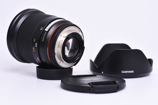 Samyang 20mm f/1,8 ED AS UMC pro Nikon F bazar
