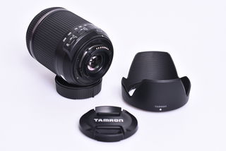 Tamron AF 18-200mm f/3,5-6,3 Di II VC pro Nikon bazar