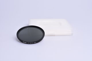 Haida šedý filtr Slim ND8 (0,9) 52mm bazar