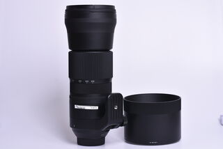Sigma 150-600mm f/5,0-6,3 DG OS HSM Contemporary pro Nikon bazar