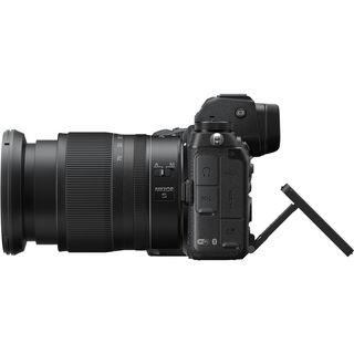 Nikon Z7 II + 24-70 mm + FTZ adaptér - Foto kit