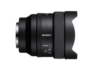 Sony FE 14 mm f/1,8 GM