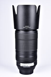 Nikon 70-300 mm f/4,5–5,6 E AF-P ED VR bazar