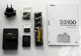 Nikon D3100 + 18-55 mm VR + 55-200 mm VR
