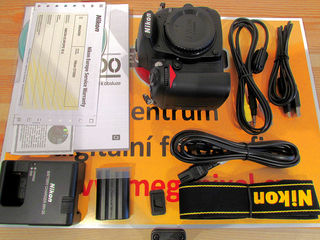 Nikon D7000 + 18-105 mm VR